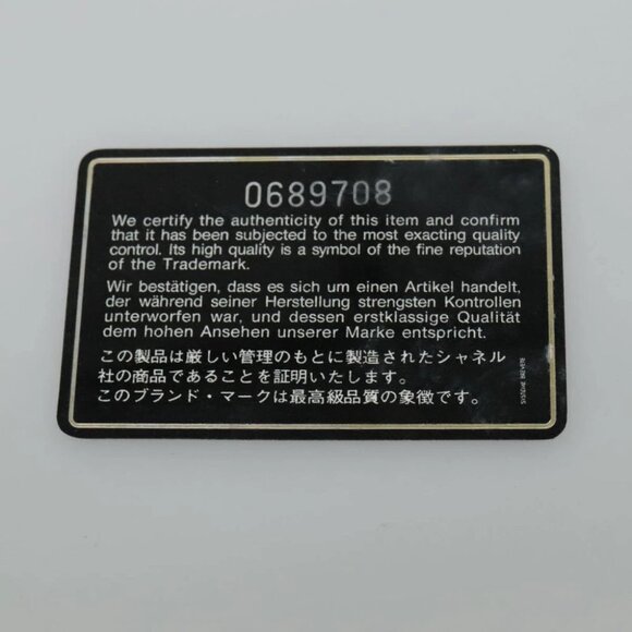 CHANEL Matelasse Big COCO Mark Chain Bag Lamb Skin White Gold CC Auth yk15609AV - Picture 2 of 15